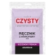 Czysty Ręcznik z Mikrofibry Bezszwowy Premium 40x60cm